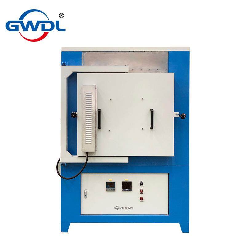 五面加热箱式电炉1200度高温炉马弗炉电加热设备陶瓷冶金高温烧结,工业油品/胶粘/化学/实验室用品,其他实验室设备,淘宝优惠券,粉丝福利购,淘宝优惠卷