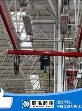 DC-COM2手电门控制线下吊钩安全扣电路板弹簧线集链盒电机