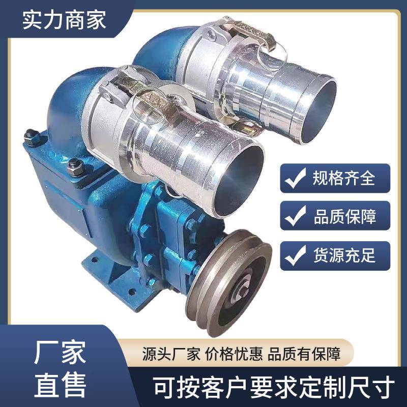 畜牧养殖场强力抽粪泵市政小型排污排水泵农村厕所粪便清理自吸泵