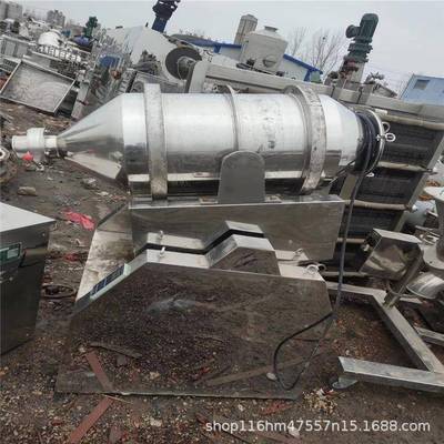 二维混合机化工粉末混合设备混合量大出料便捷