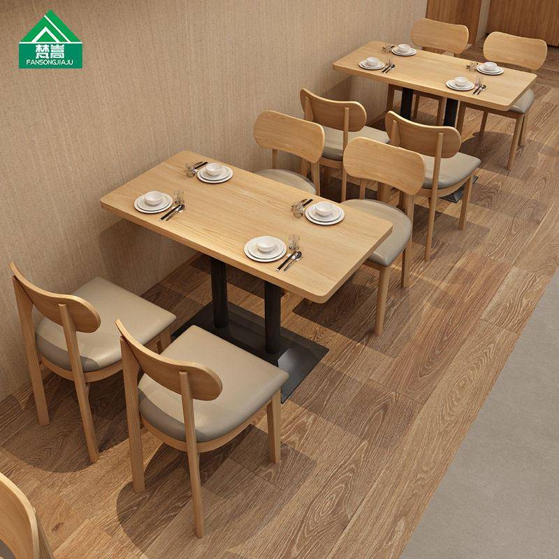 商用餐厅桌椅组合湘菜馆主题餐厅茶餐厅椅子简餐店实木餐饮桌椅