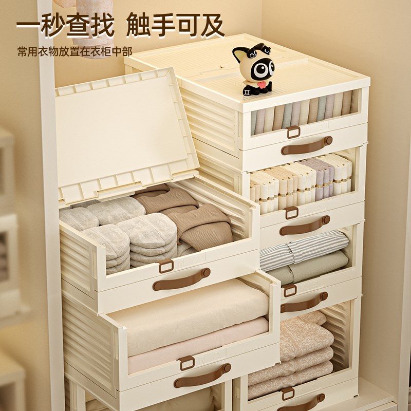 衣柜收纳分层隔板神器抽屉式衣橱衣物整理置物架卧室宿舍收纳架