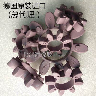 德国原装进口KTR ROTEX 28 98Sha弹性体/缓冲垫/减震胶GR28联轴块