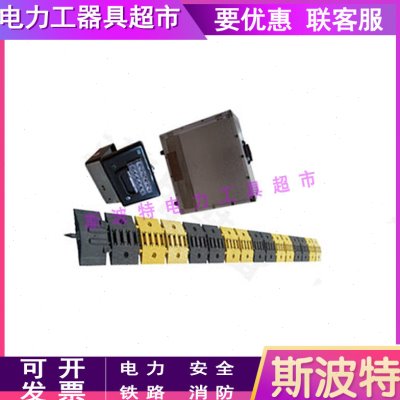 远距离智能型缓冲块车辆拦截钉LZ-D-SD3C激光爆闪减速块遥控路障