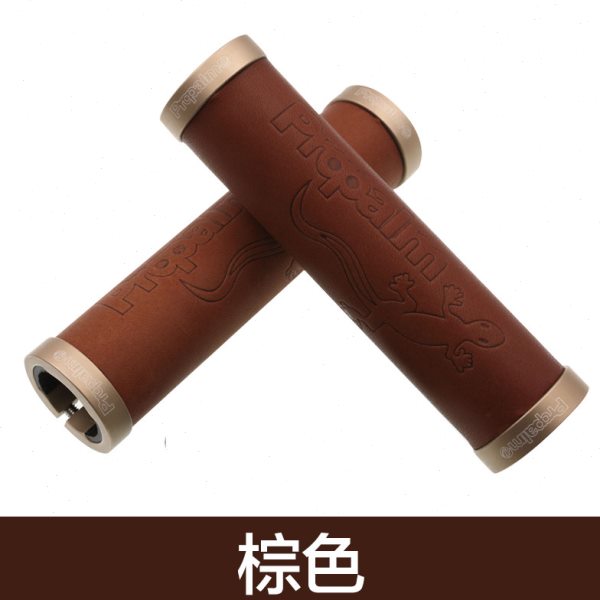 Propalm壁虎山地自行车通用防滑把套复自行车把套零配件装备
