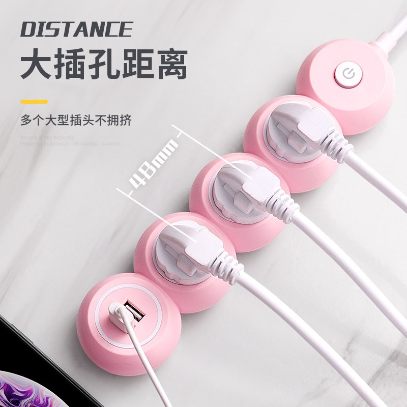 创意多功能插座面板多孔宿舍插排家用USB排插线板拖线板插板