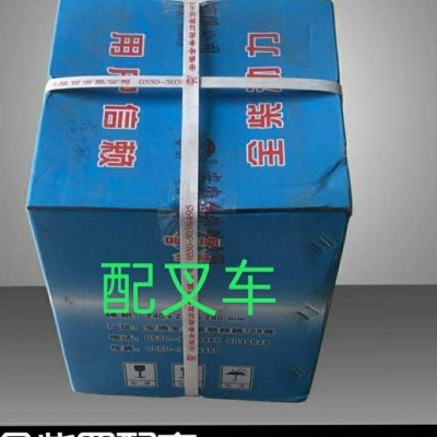 叉车配件 全柴QC490四配套 活塞缸套组件 平5mm适用合力2/3/3.5吨