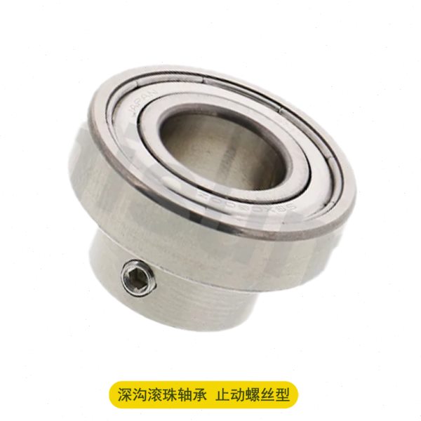 止动螺丝型轴承TB6900 6000 6200 6901 6001 6201,6902,6002