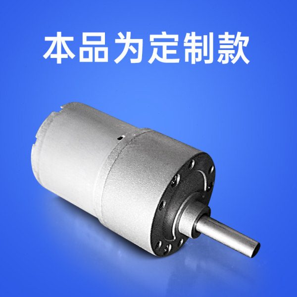 标签回卷器剥离机定制链接皮带电机电源感应器传感器卡簧配件专用