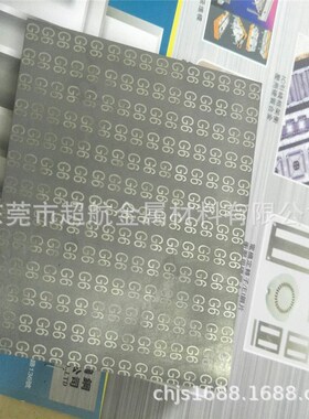 耐腐蚀合金板材RG1 RG2硬质合金板RG3 长条RG4钨钢圆棒