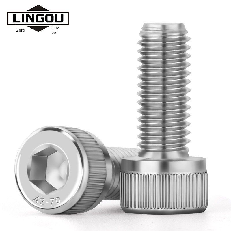 304不锈钢内六角螺钉圆柱头加长杯头螺栓M2M2.5M3M4M5M6M8M10M12M