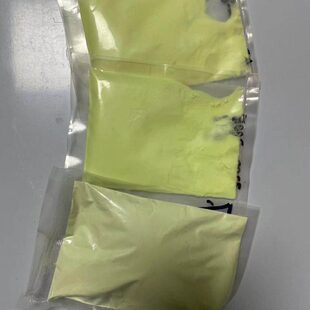 定制长效夜光粉 稀土自发光涂料粉末 慧海高亮黄绿光发光粉