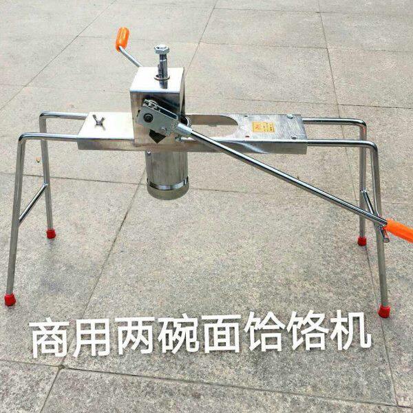 商用饸饹机手动饸烙粉条压面机河洛机压面条机器不锈钢压面器铪铬