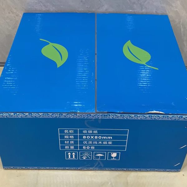 热敏高清打印纸收银纸厨房酒店小票纸80*80 80*50 57*50广东包邮