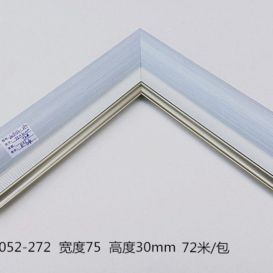 ps发泡线条607052-272 72米/包 影楼装饰画相框线条塑料边框