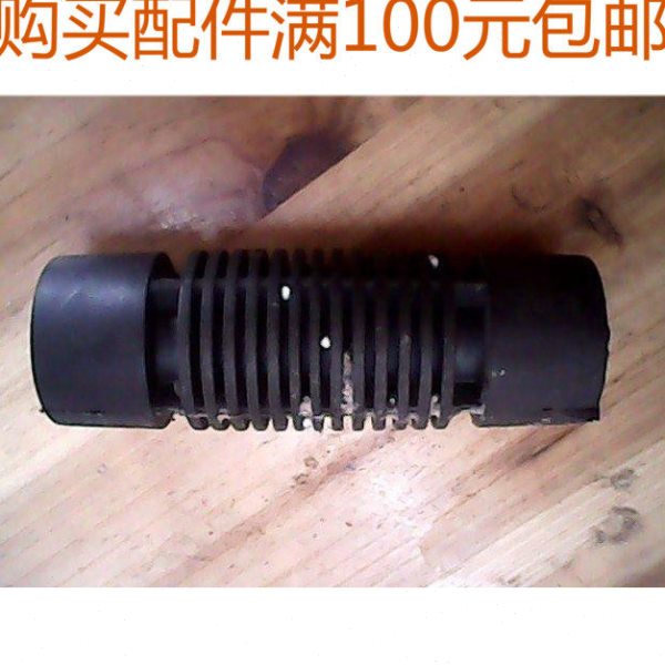 原装FR900连续塑料膜袋封口机配件 传送带 皮带 输送带滚筒