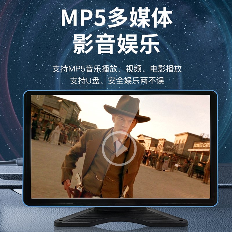 货车行车记录仪收割机倒车影像24v高清夜视360全景四路监控一体机