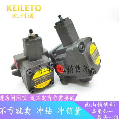 KEILETO凯利通VP-20-FA3叶片泵VP-30 40 45 08 12 15-FA1 2 4