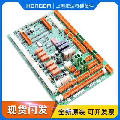 通力电梯LCECCBN2e轿顶板KM51070314G11/KM51070315H02全新原装