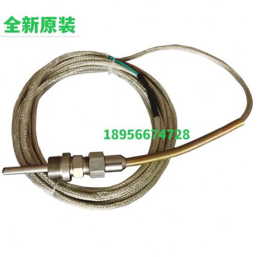 YD908-8 排温热电偶排温传感器上海云飞济南mgr-1190监控仪热电偶
