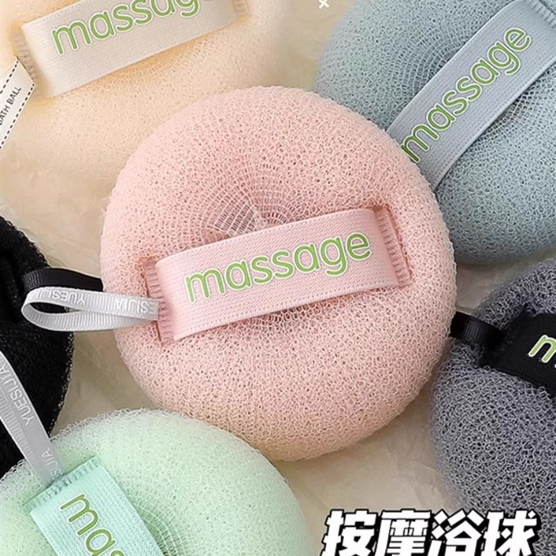 简约浴球洗澡神器浴花柔软起泡泡搓澡两用不散花沐浴球洗浴用品
