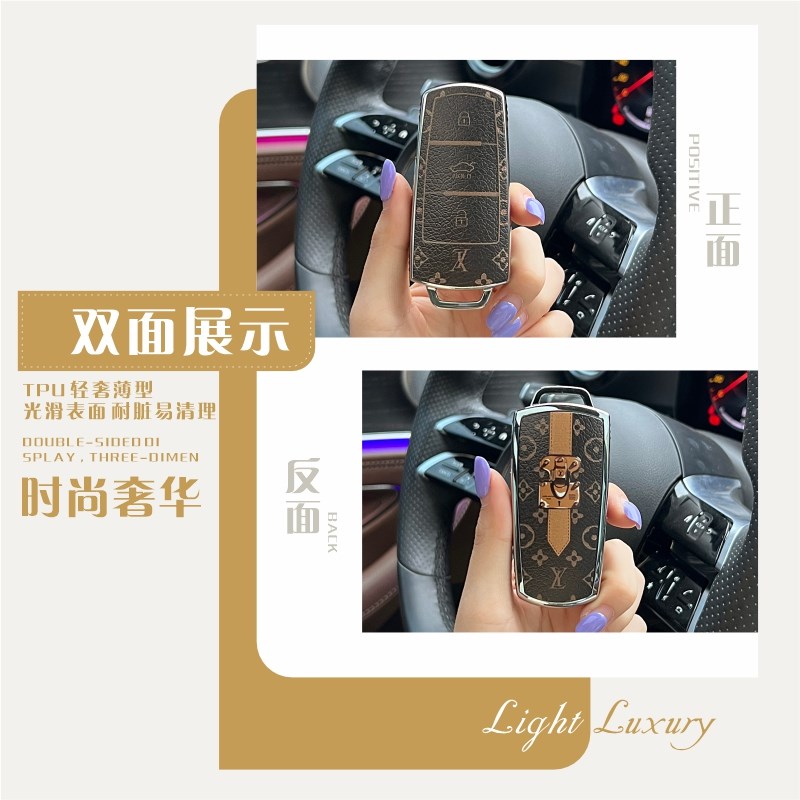 适用大众老款CC钥匙套迈腾B7男壳B8帕萨特蔚揽女高级汽车包扣