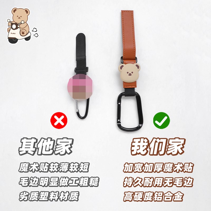 电动车挂钩前置通用飞机头电瓶车承重头盔外卖万能挂扣摩托车挂钩