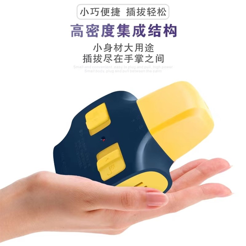 16A大功率插座带自锁防脱落无线拖线板带电源防摔地拖插板10A/16A