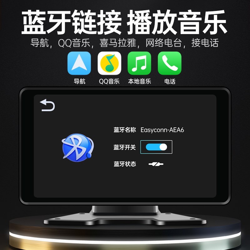 货车行车记录仪四路监控360全景高清夜视倒车影像All24V通用