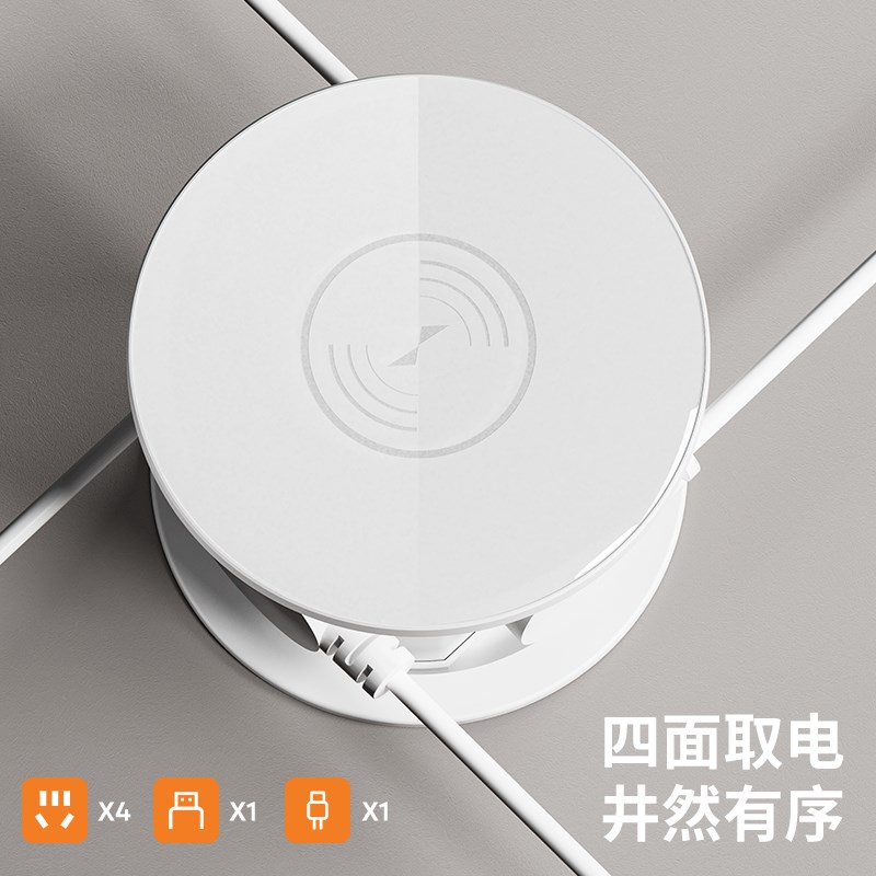 嵌入式岛台升降插座桌面台面排插隐藏式电源接线板无线充电液压款