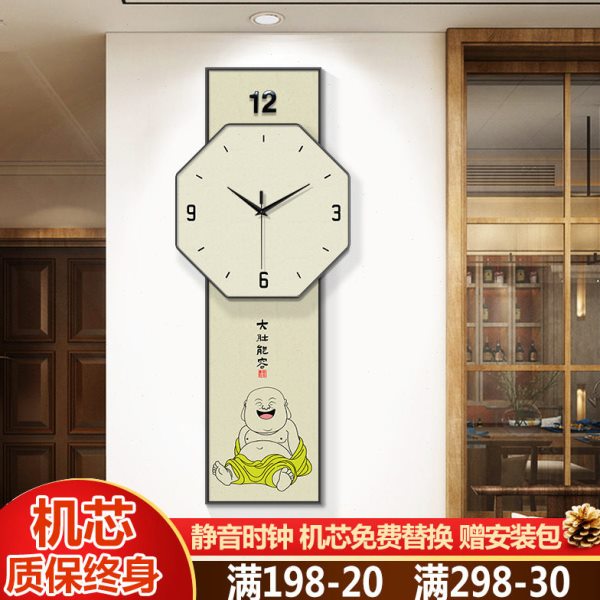 笑佛钟表挂钟客厅家用时尚弥勒佛挂画禅意玄关画餐厅饭厅茶室时钟