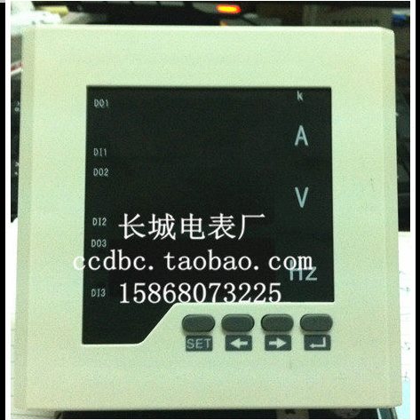 出口型 长城电表厂 SX6  5A 500V 55HZ  单相电流电压频率组合表