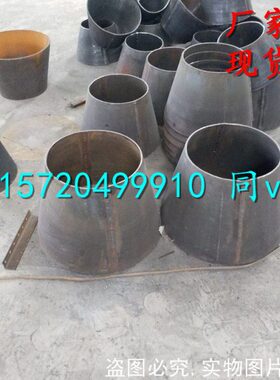 厂家生产DN600 DN500 DN400 DN700 DN800 DN900 DN100吸水喇叭口