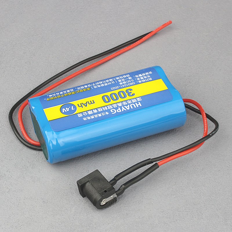 7.4V锂电池组18650车载吸尘器可充电舵机马达电机10C动力大容量