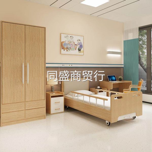单人床病床适老化老年机构养老院专用床敬老院单多功能实木护理床