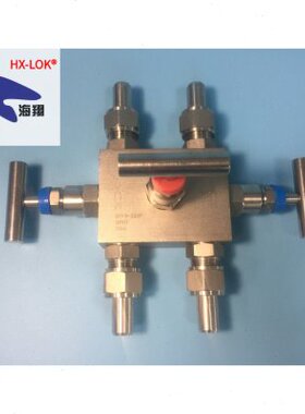 QFF3型三阀组 QFF3-320P三阀组 不锈钢三阀组 差压表三阀组 阀组
