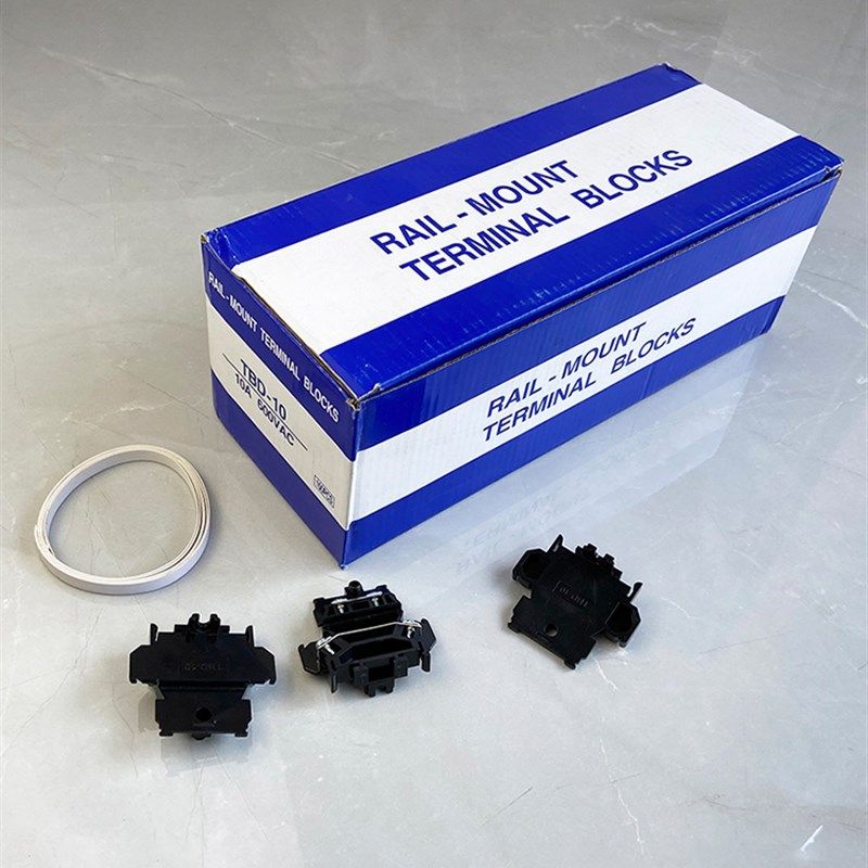 接线端子TE板铜铁件TBD-10A/20A30A固定导轨组合式ND 100个不断脚