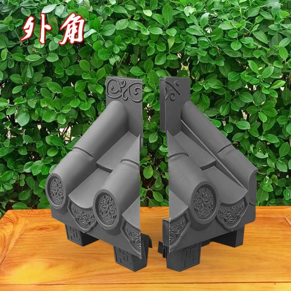 小号免架子瓦外角26cm立体瓦墙面装饰仿古瓦塑料阴角树脂瓦拐角件