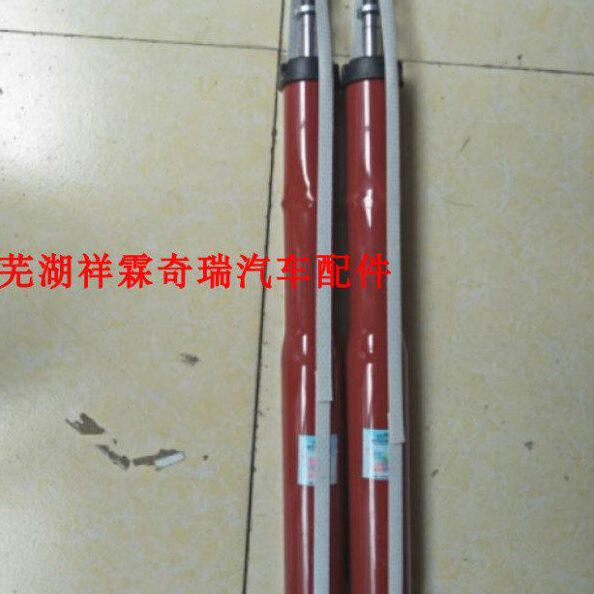 奇瑞旗云 旗云2后减震器芯风云2 两厢三厢后减震器后避震器芯