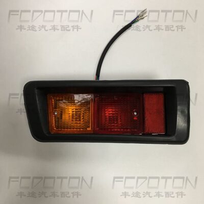 2700霸道3400LC95 LC90后杠灯 RZJ95 VZJ95 后杠灯总成