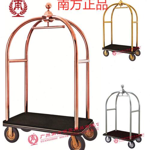 南方XL-3A大金鼎行李车 酒店大堂服务车 手推车箱包车星级高档