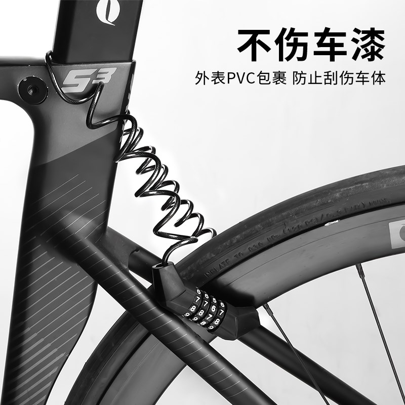 头盔锁摩托车防盗便携式固定密码锁自行车电动车安全帽通用钢丝锁