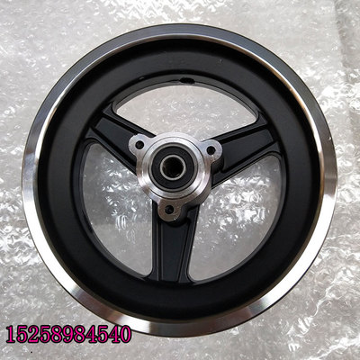 电动滑板车10寸真空轮毂电机36V48V前后轮胎轮毂70/65-6.5真空胎