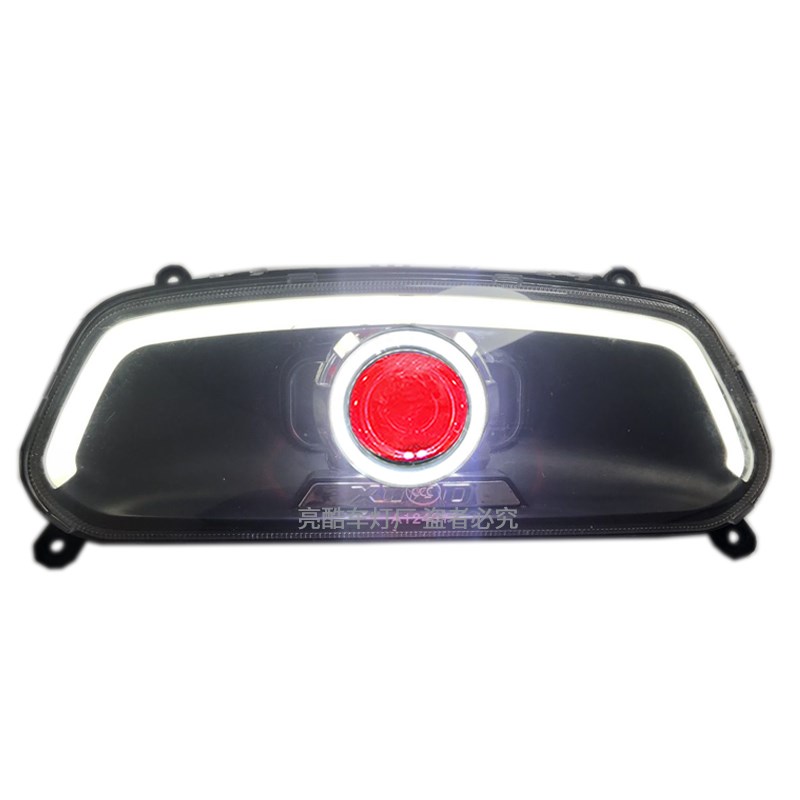 小刀金太子电动车大灯总成爆改75WLED双光透镜天使眼改装配件车灯