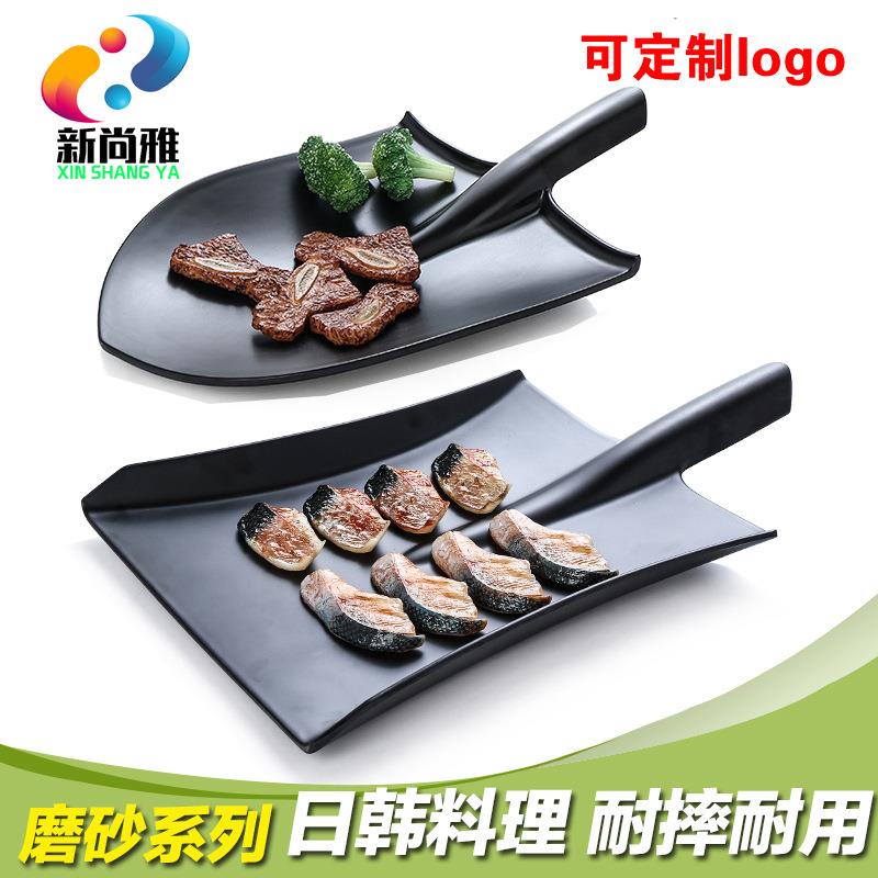 密胺磨砂创意炒菜装饭盘个性铁铲盘瓷盘手把盘特色餐厅商用盘