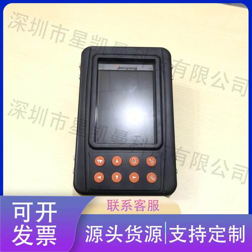 多功能显示仪表WDLJY623E-20 4-20mA/热电偶/热电阻输入RS485通讯