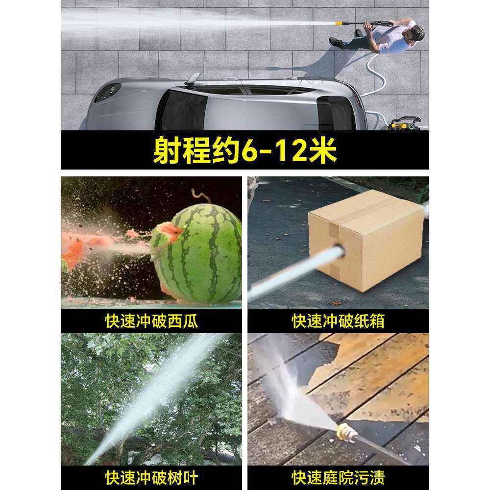 洗车机压水泵用新款220V大功率清洗刷车水枪力洗地铜电力其他