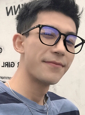 韩版tr90黑色超轻眼镜架男士日系复古防蓝光配近视眼镜框女潮