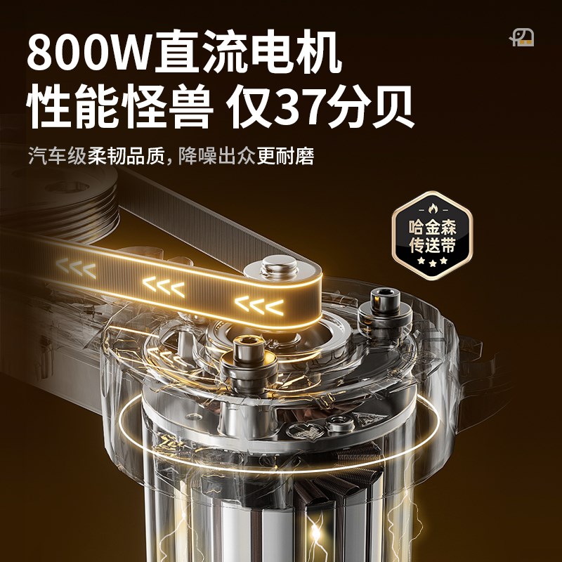 大宇大白象厨师机和面机小型家用新款商用揉面全自动一体7L鲜奶机