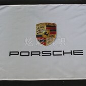 广告彩旗订做公司旗帜厂旗仿古旗定制旅游宣传班旗团建旗子